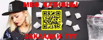 гашиш Лесной