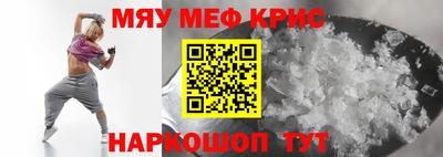 гашиш Лесной
