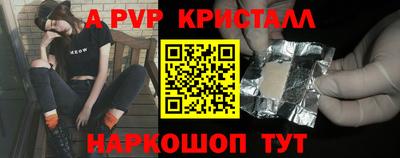 PSILOCYBIN Ленинск-Кузнецкий