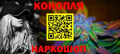 первитин Лениногорск