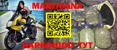 первитин Лениногорск