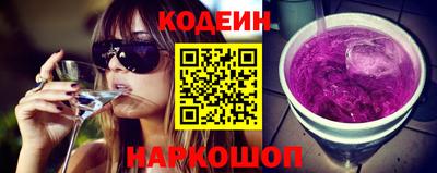 первитин Лениногорск