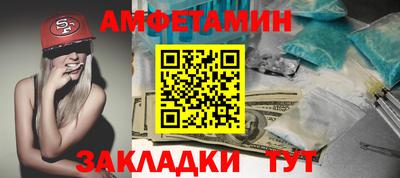гашиш Лесной