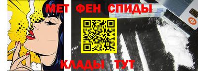 гашиш Лесной