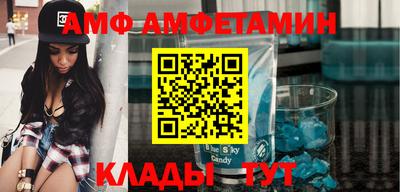 гашиш Лесной