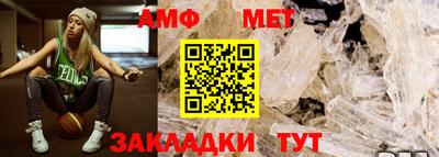 гашиш Лесной
