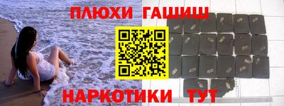 первитин Лениногорск