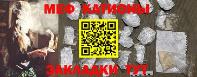PSILOCYBIN Ленинск-Кузнецкий